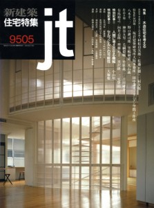 JT199505
