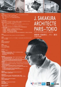 J. SAKAKURA ARCHITECTE PARIS – TOKIO : une architecture vivante