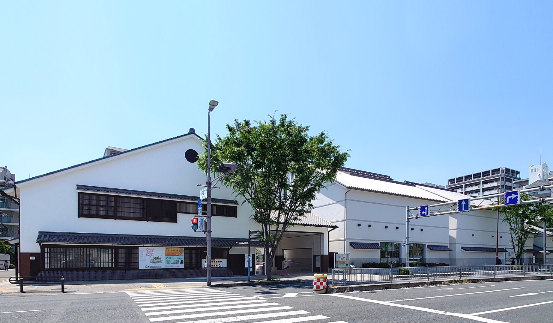 1981 – 1990 - Sakakura Associates 坂倉建築研究所